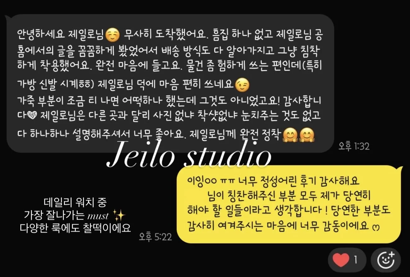 까르띠에 탱크머스트 가죽스트랩 스몰