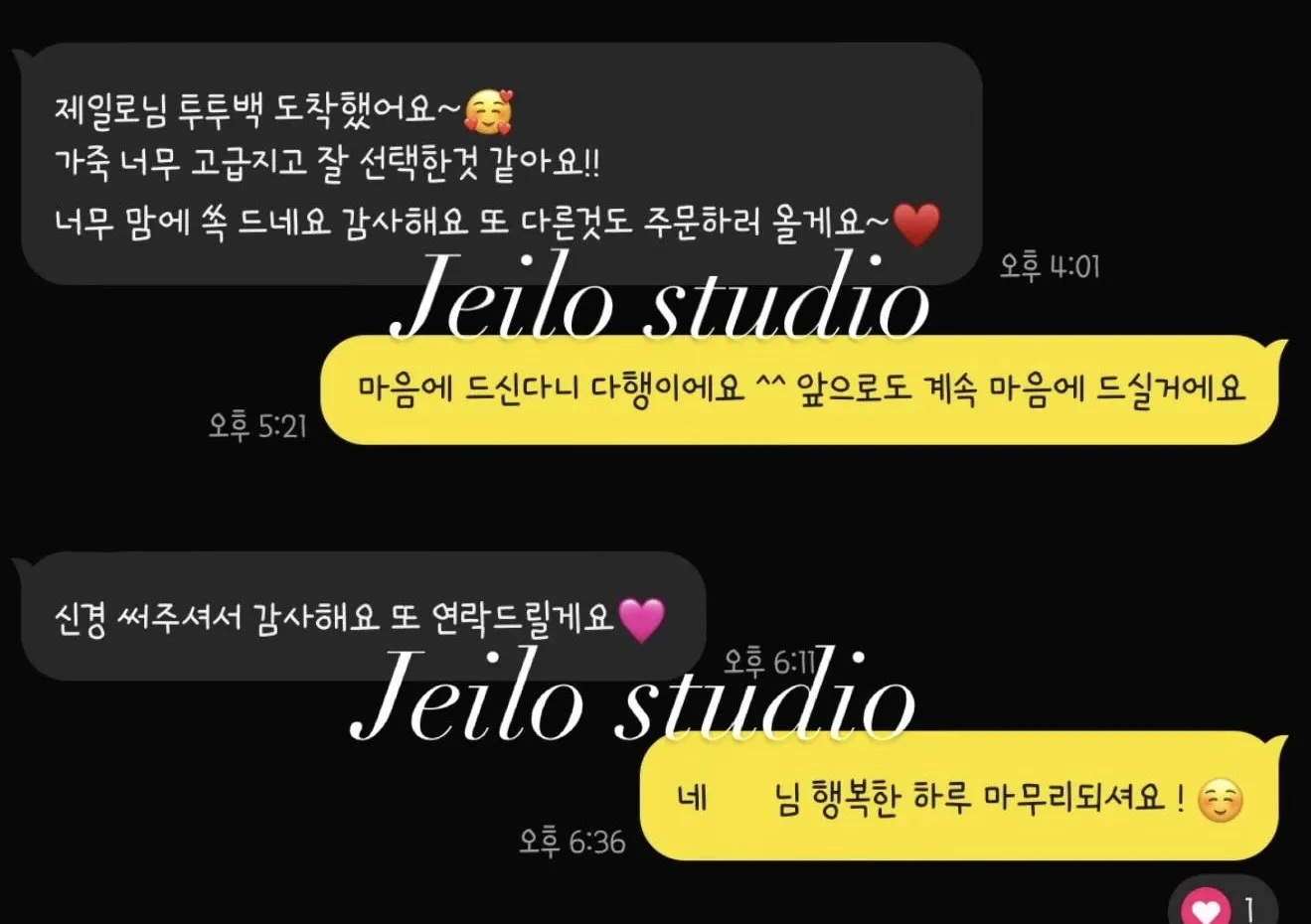 샤넬 22백 스몰 블랙 금장