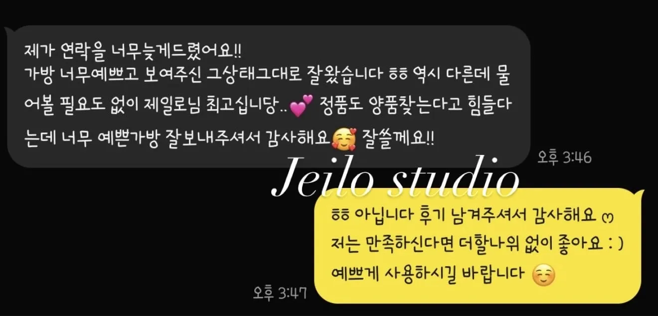 샤넬 25백 스몰 블랙 금장
